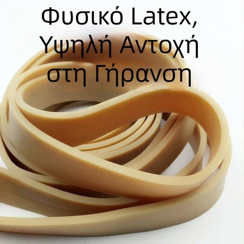 Ελαστικός ιμάντας μεταφοράς για μοτοσικλέτες, ποδήλατα και ηλεκτρικά οχήματα; ζώνη στερέωσης αποσκευών; υλικό: Άλλο; χωρίς μάρκα