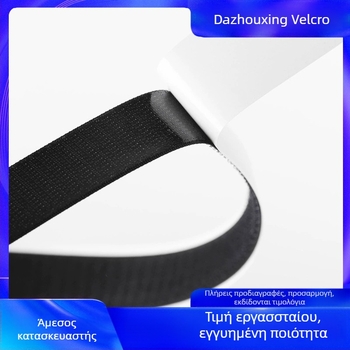 Νάιλον Velcro ιμάντας για καλώδια με αυτοκόλλητη βάση, μίξη νάιλον/πολυεστέρα, μάρκα Dazhouxing, κατάλληλος για καλώδια δεδομένων και φόρτισης
