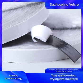 Νάιλον Velcro ιμάντας για καλώδια με αυτοκόλλητη βάση, μίξη νάιλον/πολυεστέρα, μάρκα Dazhouxing, κατάλληλος για καλώδια δεδομένων και φόρτισης