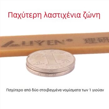 Ιμάντες στερέωσης για τέντα φορτηγού με ενισχυμένο ελαστικό σκοινί, ανθεκτικός ιμάντας πρόσδεσης