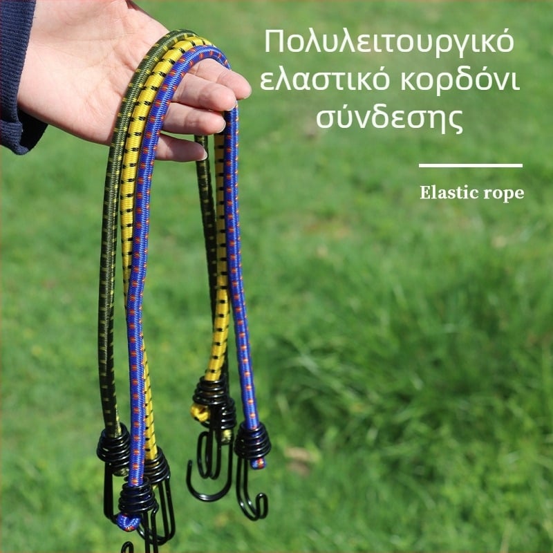ANJI ελαστικό εξωτερικό σκοινί πρόσδεσης για σκηνές και κάμπινγκ – υλικό: Beef rib rope; χρήσεις: σκηνές, clothesline, αποσκευές συσκευασία