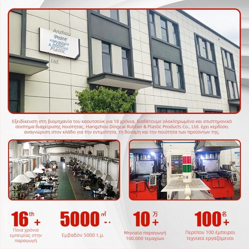 EPDM ελαστικός ιμάντας δέσμευσης για ποδήλατα με διπλούς γάντζους – ελαστικός ιμάντας φόρτωσης