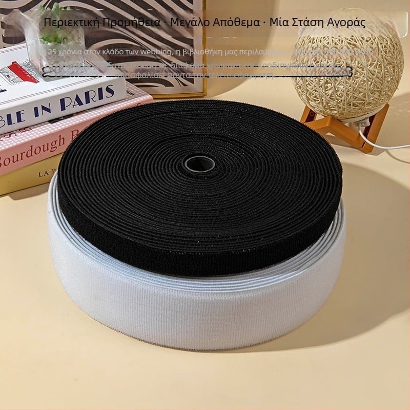 Ελαστικό λουρί Velcro για δέσιμο, νάιλον + λατέξ, για μητρότητα και μωρά, ιατρικά είδη, αξεσουάρ ένδυσης και περιχειρίδες πίεσης — Long weave