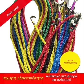 Κύκλιος πλεκτός ιμάντας δέσμευσης για ποδήλατα και αποσκευές, καουτσούκ υλικό, μάρκα Shun Yi