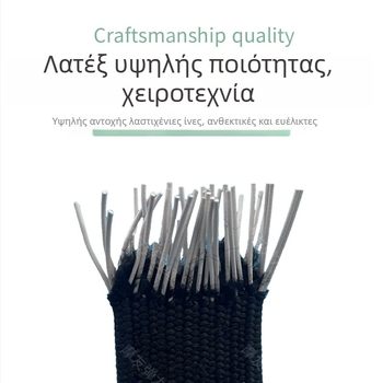 Ελαστικός ιμάντας δέσμευσης αποσκευών, ανθεκτικό, παχύτερο, ανθεκτικό στη φθορά, για χρήση σε αυτοκίνητο