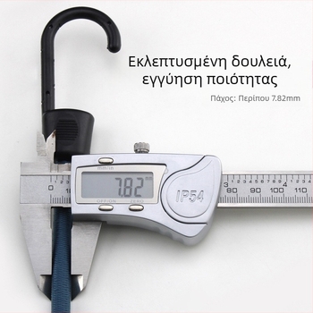 Ελαστικός ιμάντας δέσιμο αποσκευών με γάντζους, λατέξ σχοινί, ικανότητα φόρτωσης 50, Holy Wealth