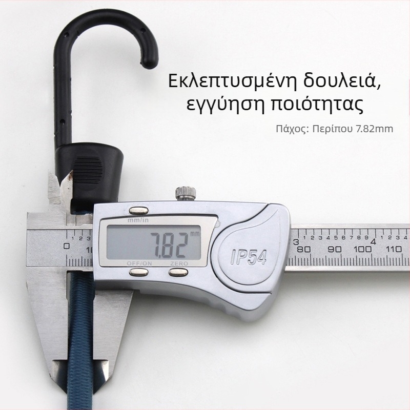 Ελαστικός ιμάντας δέσιμο αποσκευών με γάντζους, λατέξ σχοινί, ικανότητα φόρτωσης 50, Holy Wealth