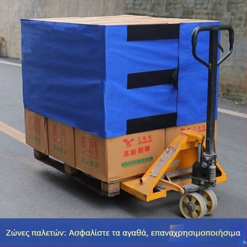 Dexiang Velcro ιμάντες, πολυεστέρας, άλλες εφαρμογές