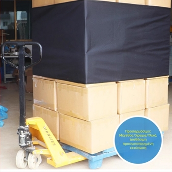 Dexiang Velcro ιμάντες, πολυεστέρας, άλλες εφαρμογές