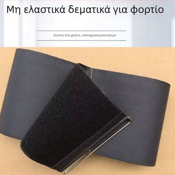 Dexiang Velcro ιμάντες, πολυεστέρας, άλλες εφαρμογές