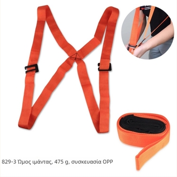 Ζώνη Μετακίνησης Επίπλων από Νάιλον | Φορτίο 1000 | Προσαρμογή Κατασκευής | Μάρκα Duncan