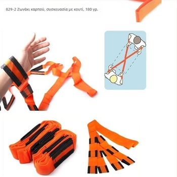 Ζώνη Μετακίνησης Επίπλων από Νάιλον | Φορτίο 1000 | Προσαρμογή Κατασκευής | Μάρκα Duncan