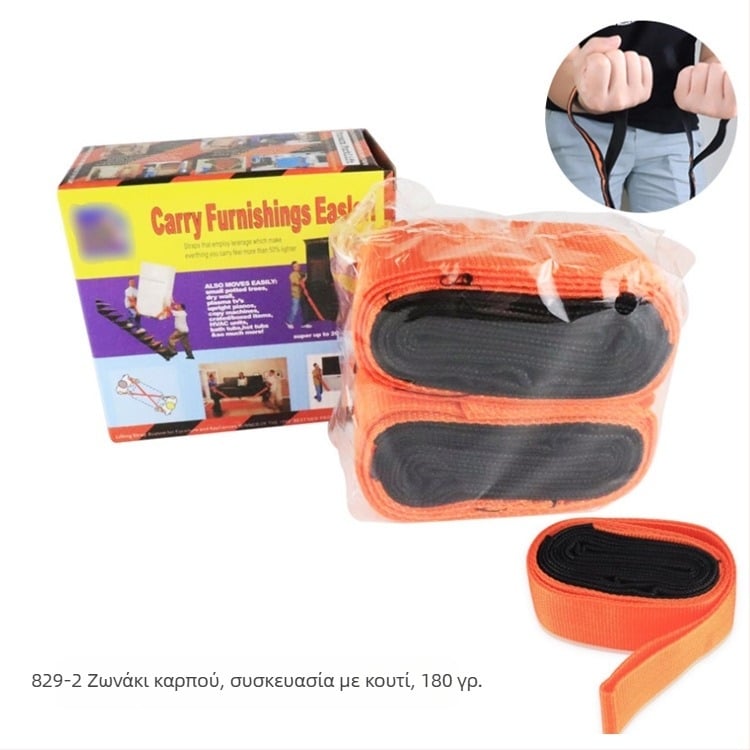 Ζώνη Μετακίνησης Επίπλων από Νάιλον | Φορτίο 1000 | Προσαρμογή Κατασκευής | Μάρκα Duncan