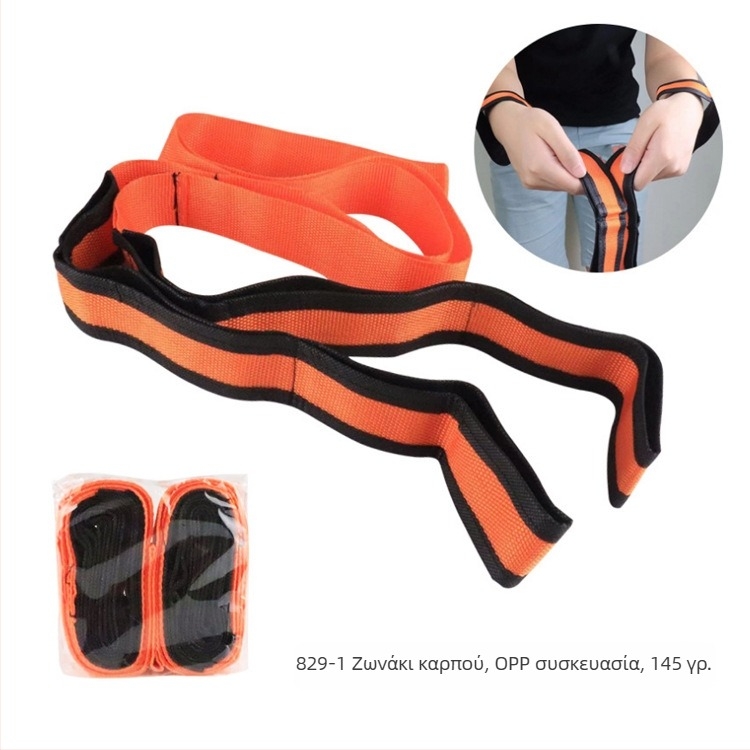 Ζώνη Μετακίνησης Επίπλων από Νάιλον | Φορτίο 1000 | Προσαρμογή Κατασκευής | Μάρκα Duncan