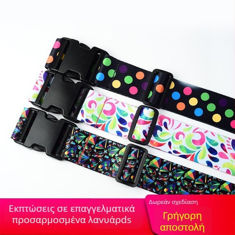 Ενισχυμένες πολυεστερικές ζώνες αποσκευών με σχέδιο κινούμένων σχεδίων, σχέδιο σταθερού βρόχου, προσαρμοστικές