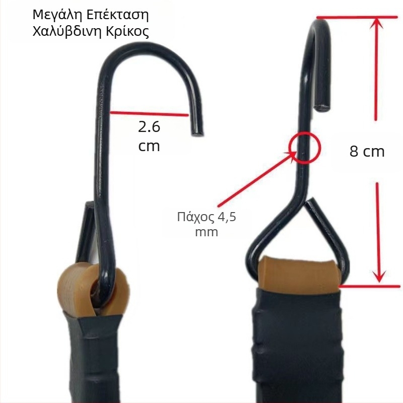 Λαστιχένιος ιμάντας πρόσδεσης Bj-086