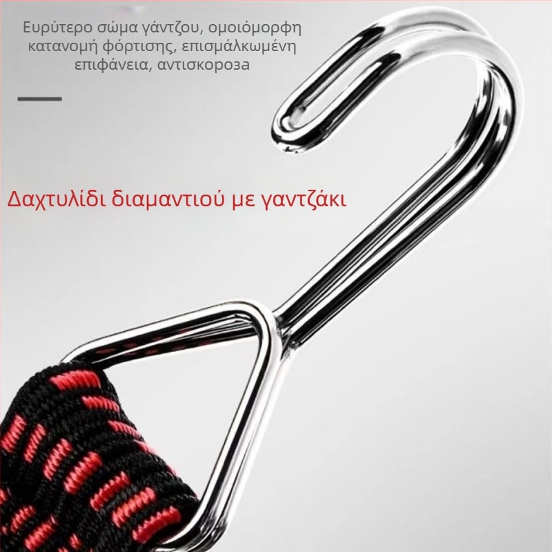 Ελαστικός ιμάντας πρόσδεσης από πολυπροπυλένιο, πλάτος 2,5–3 cm, μήκος 1–5 m