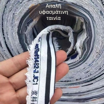 Υφασμάτινες ταινίες πρόσδεσης με αγκράφες – ανθεκτικές στις καιρικές συνθήκες για οικιακή χρήση, κατάλληλες για δέσιμο κλώνων φρούτων και τη συγκράτηση αντικειμένων (Μέγιστο φορτίο 50 kg; Λειτουργική θερμοκρασία 110; Πρότυπο: καθαρό ύφασμα; Μάρκα: Zhi chen