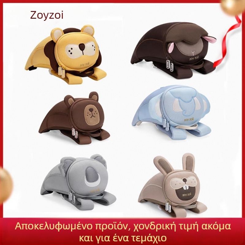 Παιδικό σακίδιο Zoyzoii με λουρί - Unisex, υπερ-ελαφρύ, πολυεστέρας, για σχολική εκπαίδευση, μικρή τάξη