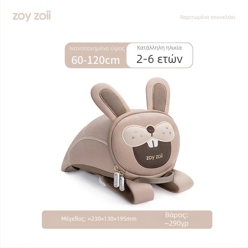 Παιδικό σακίδιο Zoyzoii με λουρί - Unisex, υπερ-ελαφρύ, πολυεστέρας, για σχολική εκπαίδευση, μικρή τάξη