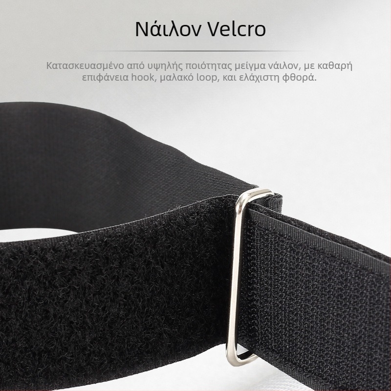 Qiangxin Velcro ιμάντας – νάιλον, μη ελαστικός, στερέωση με Velcro για ρούχα