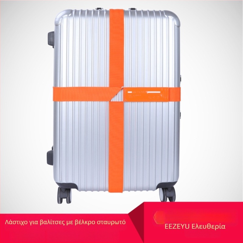 Ιμάντας αποσκευών από ίνα, αντοχή 246,9 kg, βάρος 0,06 kg, για επαγγελματικά ταξίδια