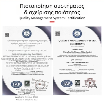 Ιμάντας πρόσδεσης από πολυεστέρα με διπλό γάντζο και ράτσετ τάσης, ανθεκτικός στη φθορά, επίπεδη ιμάντας στερέωσης φορτίων για φορτηγά