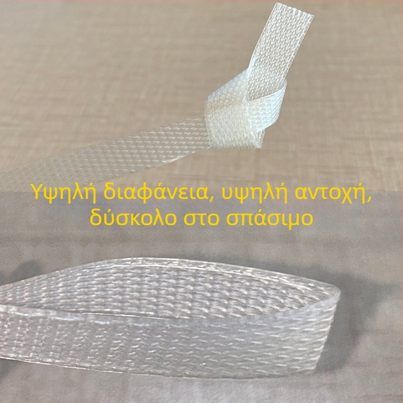 Ιμάντας συσκευασίας πολυπροπυλενίου (Τύπος: ιμάντες συσφίξεως; Αντοχή σε τάση: 150 kg; Βάρος: 10 kg; Εφαρμογές: ρούχα, οικοδομικά υλικά, γραφείο)