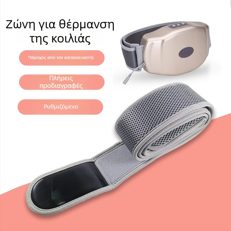 Ελαστική ζώνη Velcro - Νάιλον, μάρκα Huazheng, εξωτερική ζώνη στερέωσης