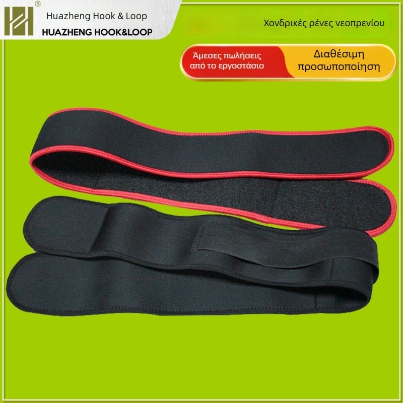 Ελαστική ζώνη Velcro - Νάιλον, μάρκα Huazheng, εξωτερική ζώνη στερέωσης