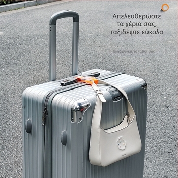 Corduroy ζώνη αποσκευών – καθολική εφαρμογή, φορητή, αντι-απώλεια για ταξίδια