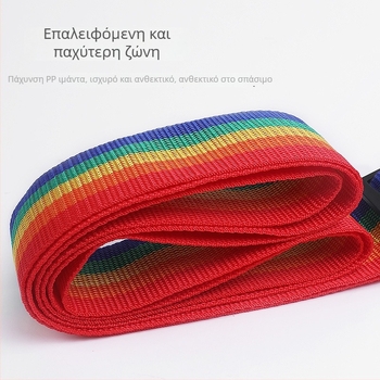 Ζώνη αποσκευών με κλειδαριά για ταξίδια – πολυεστερική ταινία, ηλεκτροχρωμιωμένη αγκράφα