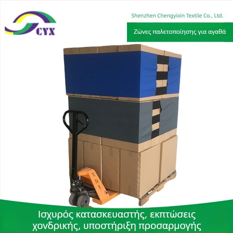 Ιμάντας Velcro από νάιλον για ρούχα, οικιακό ύφασμα και βιομηχανική χρήση • Μάρκα Chengyi