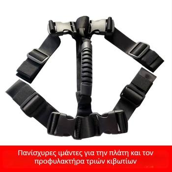 Ταινία πρόσδεσης για αποσκευές και συσκευασίες – μίξη ναϊλον-πολυεστέρα με Velcro κλείσιμο, για ιμάντες και βιομηχανική χρήση. Μάρκα: Create one hundred million