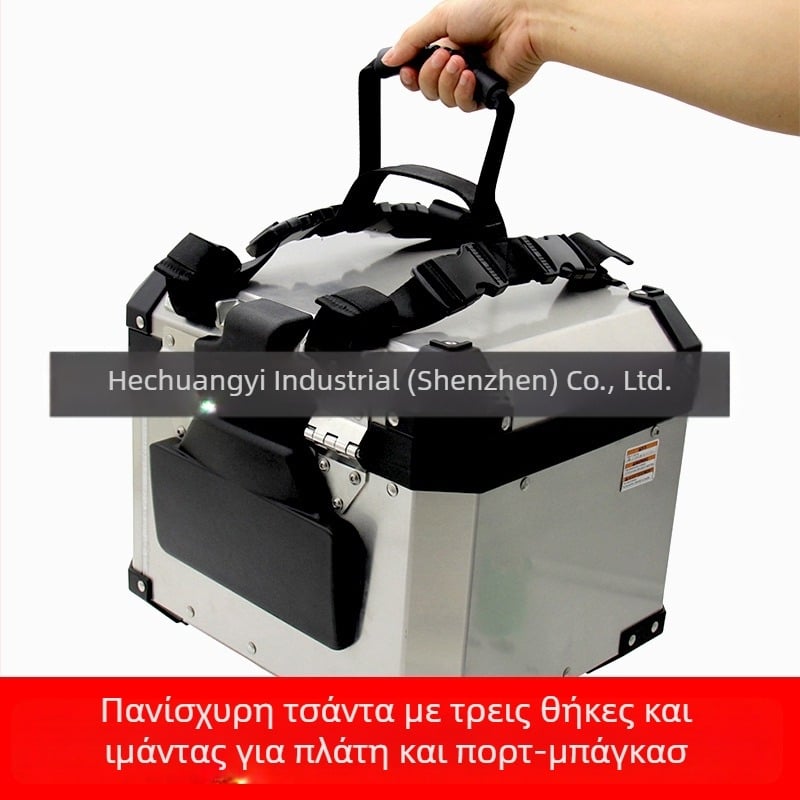 Ταινία πρόσδεσης για αποσκευές και συσκευασίες – μίξη ναϊλον-πολυεστέρα με Velcro κλείσιμο, για ιμάντες και βιομηχανική χρήση. Μάρκα: Create one hundred million