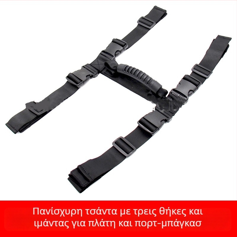 Ταινία πρόσδεσης για αποσκευές και συσκευασίες – μίξη ναϊλον-πολυεστέρα με Velcro κλείσιμο, για ιμάντες και βιομηχανική χρήση. Μάρκα: Create one hundred million