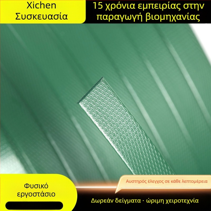 Μηχανική χρήση υψηλής αντοχής PET πολυεστερική ταινία σφιξίματος για συσκευασία κιβωτίων, ξύλου και χαρτιού · εφελκυστική αντοχή 500 kg; ρολό εξωτερική διάμετρος 600 mm, εσωτερική 406 mm; βάρος 20/50 kg