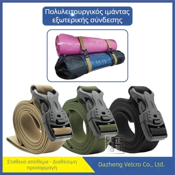Dazheng Velcro Strap – πολυεστέρας, μίξη ναϊλον/πολυεστέρα, γενική χρήση
