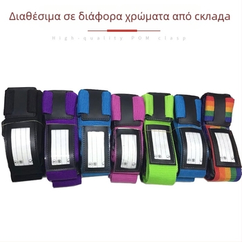 Taihua Velcro ιμάντας από νάιλον για ρούχο