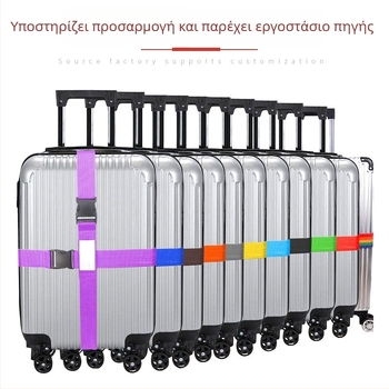 Taihua Velcro ιμάντας από νάιλον για ρούχο