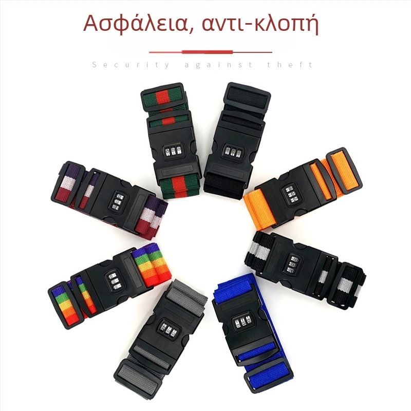 Taihua Velcro ιμάντας από νάιλον για ρούχο