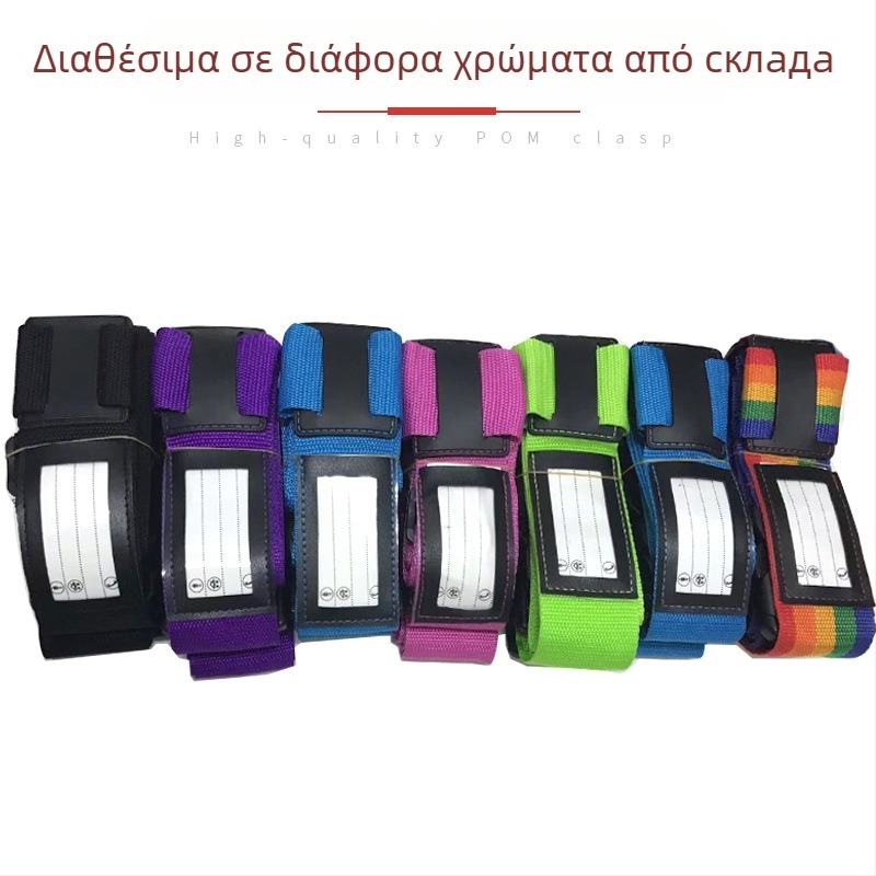 Taihua Velcro ιμάντας από νάιλον για ρούχο