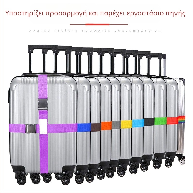 Taihua Velcro ιμάντας από νάιλον για ρούχο