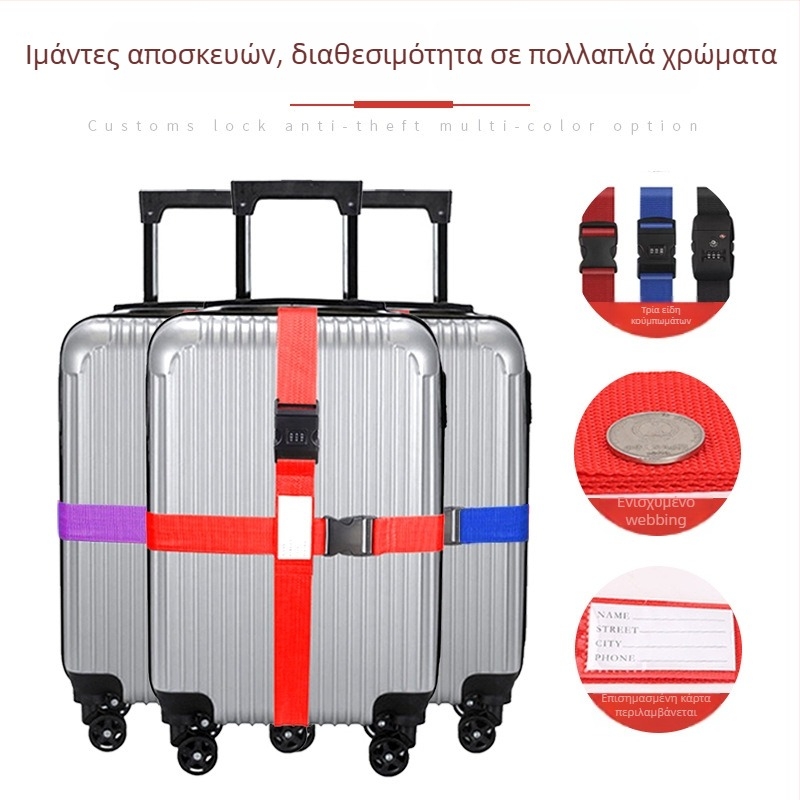 Taihua Velcro ιμάντας από νάιλον για ρούχο