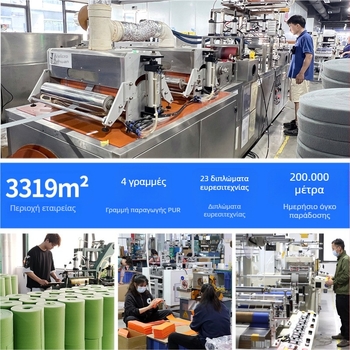 Νάιλον ιμάντας Velcro για μεταφορά εμπορευμάτων σε παλέτες και φορτηγά, διπλής όψης Velcro κούμπωμα, βιομηχανικής ποιότητας, 10.000+ κύκλοι, πρόσφυση πάνω από 6 kg/cm²