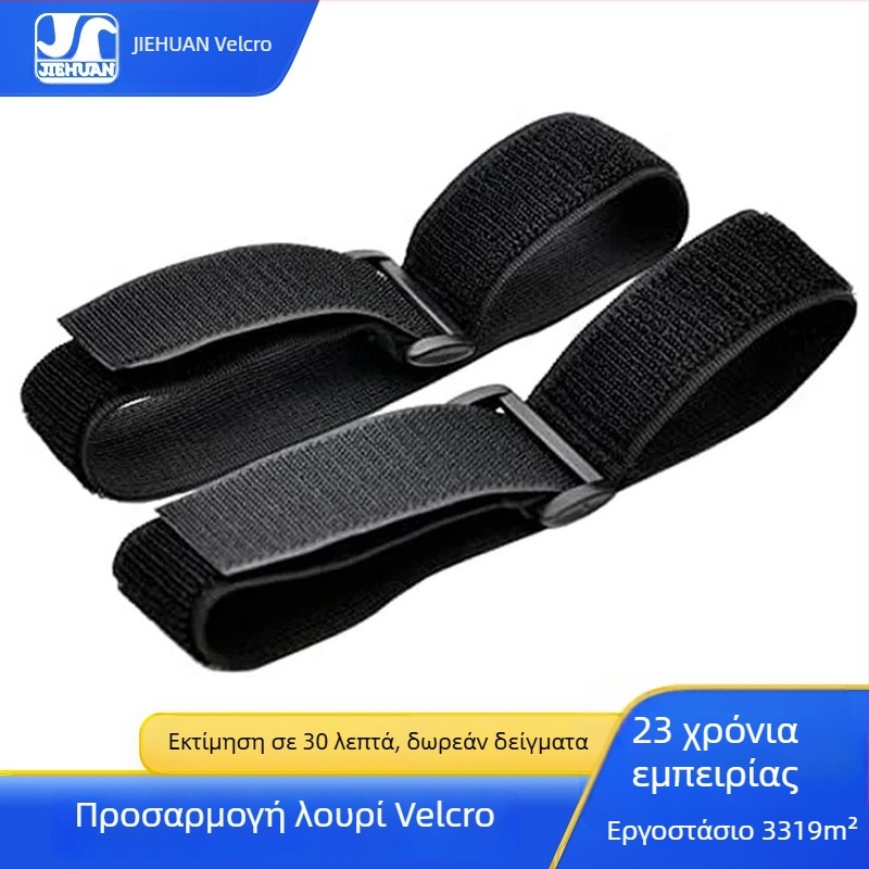 Νάιλον ιμάντας Velcro για μεταφορά εμπορευμάτων σε παλέτες και φορτηγά, διπλής όψης Velcro κούμπωμα, βιομηχανικής ποιότητας, 10.000+ κύκλοι, πρόσφυση πάνω από 6 kg/cm²