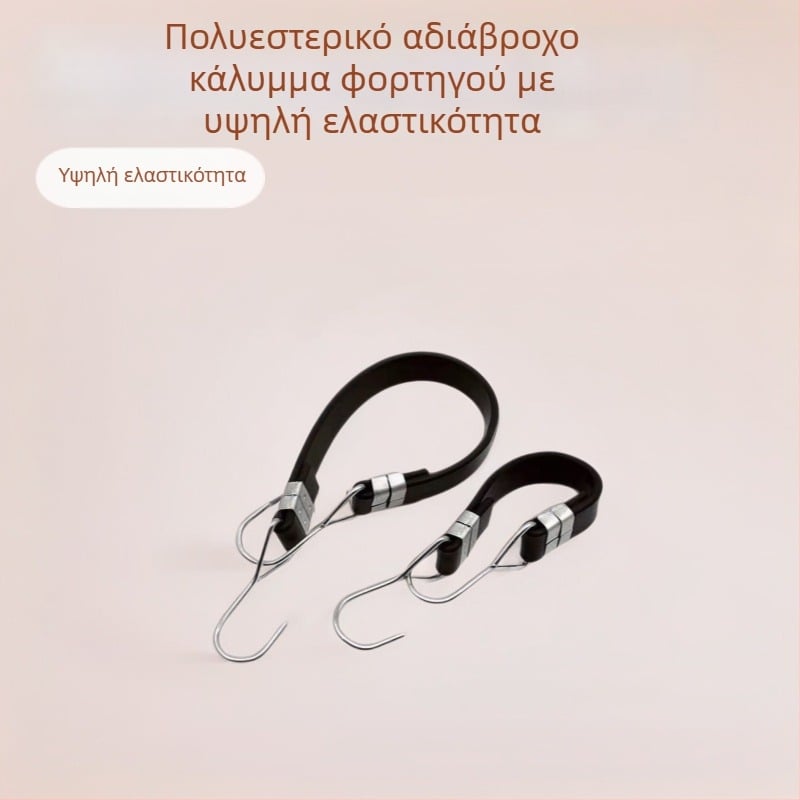 Παχείς ελαστικοί ιμάντες πρόσδεσης για τη στερέωση μουσαμάδων φορτηγών και καλυμμάτων ημιρυμουλκούμενων – ανθεκτικά σκοινιά πρόσδεσης