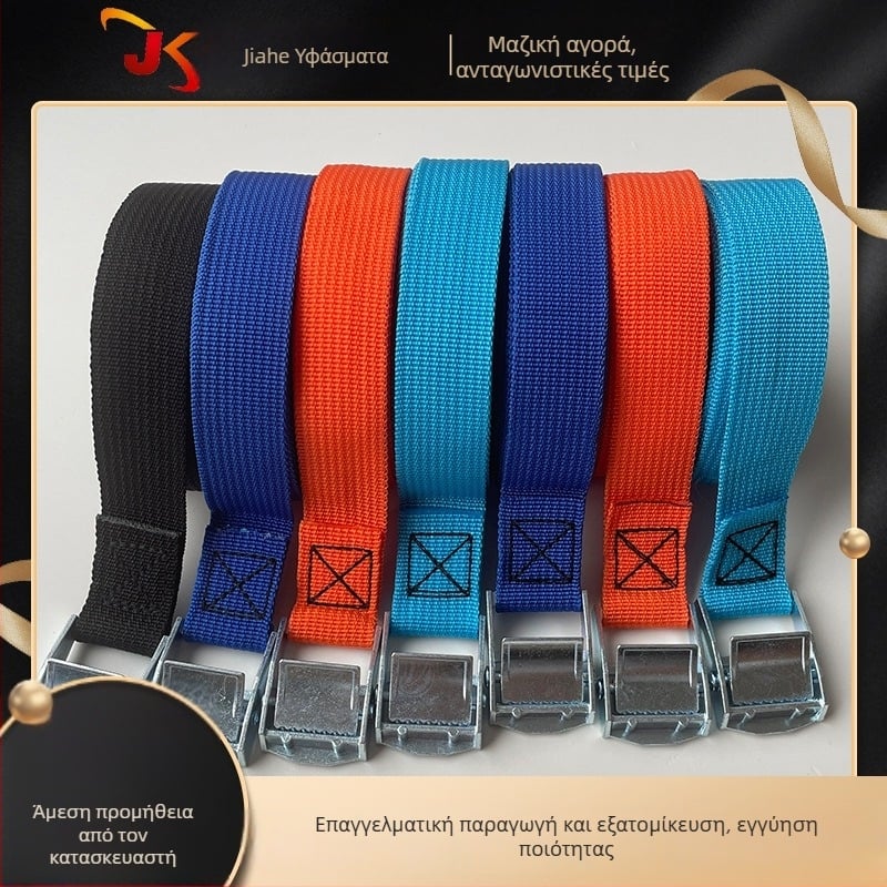 Προσαρμοζόμενος ιμάντας Velcro από PP για βιομηχανική χρήση, μάρκα Jiahe