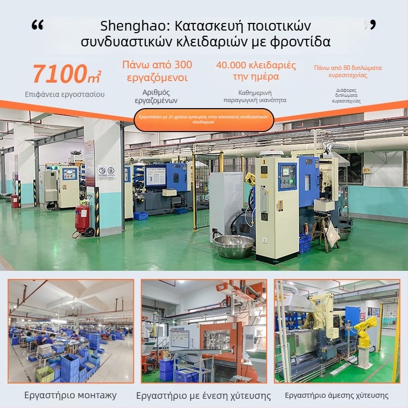 CJSJ TSA544 ψηφιακή καλωδιακή κλειδαριά αποσκευών για ταξίδια – κράμα ψευδαργύρου, ψηφιακός τύπος, πάχος κλειδαριάς ράβδου 3 mm, απόσταση ράβδων 15 mm