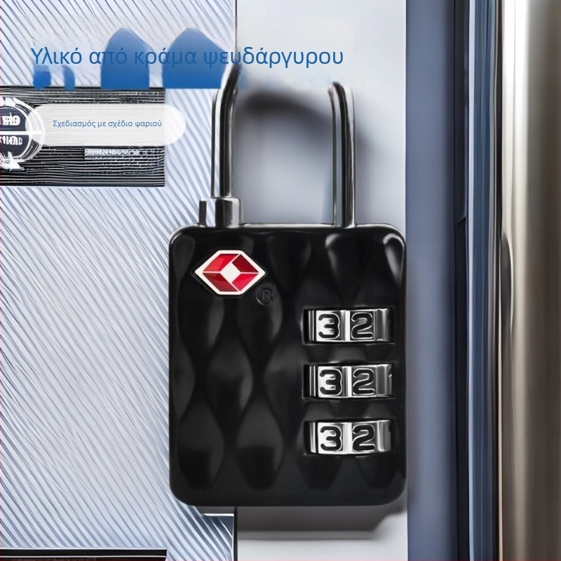 Κλειδαριά αποσκευών TSA-013 από κράμα ψευδαργύρου, αριθμητικός συνδυασμός, μοντέρνος μινιμαλιστικός σχεδιασμός, για ταξίδια, 3,5 mm πάχος του λουκέτου, 13 mm απόσταση